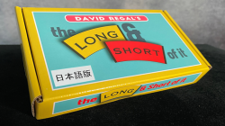 (image for) THE LONG AND SHORT OF IT JAPANESE by David Regal - Trick