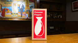 (image for) The Chinese Flagon LARGE (Gimmick and Online Instructions) by Bacon Magic - Trick
