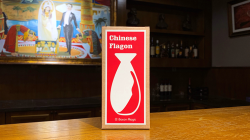 (image for) The Chinese Flagon SMALL (Gimmick and Online Instructions) by Bacon Magic - Trick