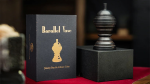 (image for) Barallel Vase by Artisan Coin & Jimmy Fan - Trick