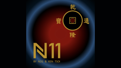 (image for) N11 by N2G - Trick
