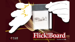 (image for) Flick! Whiteboard by Tejinaya & Lumos Magic