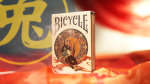 Bicycle Chinese Zodiac (Rabbit) Playing Cards by US Playing Card Co (image for) Bicycle Chinese Zodiac (Rabbit) Playing Cards by US Playing Card Co