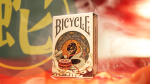 (image for) Bicycle Chinese Zodiac (Snake) Playing Cards by US Playing Card Co