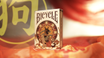 Bicycle Chinese Zodiac (Dog) Playing Cards by US Playing Card Co (image for) Bicycle Chinese Zodiac (Dog) Playing Cards by US Playing Card Co