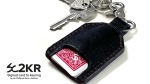 (image for) SC2KR (Signed Card to Keyring) by GRUM??