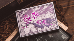 (image for) Boom (Purple) Playing Cards
