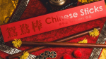 (image for) Chinese Sticks by Sui Huazhi & Bacon Magic