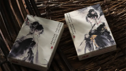 (image for) Subtle Fragrance (Standard) Playing Cards by King Star
