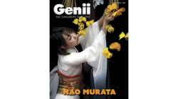 (image for) Genii Magazine January 2025