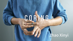 (image for) CORING by Menzi Magic & Zhao Xinyi (Size 13)