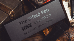 (image for) The Gifted Pen by Joshua Kaufmann & Bacon Magic