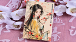 (image for) Four Beauties (YangYuhuan) Playing Cards