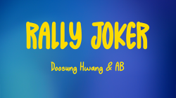(image for) Rally Joker by Doosung Hwang & AB (Red)
