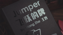 (image for) Jumper by WangZhe & Bacon Magic (Blue)