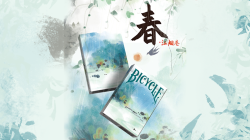 (image for) Bicycle Seasons (Spring Edition) Playing Cards
