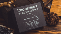 (image for) ImpossiBox by Bacon Magic and Wang Zhe