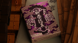 (image for) Strange Tales from a Chinese Studio (GAOYU-Purple) by Bloom