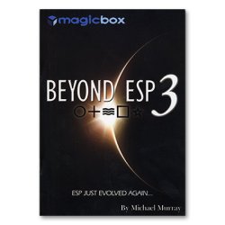 (image for) Beyond ESP 3 by Magicbox.uk - Tricks