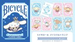 (image for) Bicycle Cinnamoroll Playing Cards