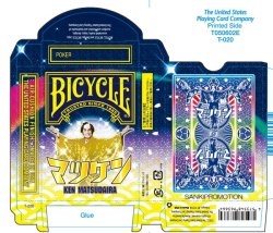 (image for) Bicycle Matsuken Japan Playing Cards Deck