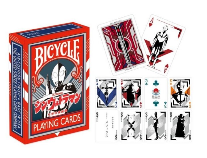 (image for) Bicycle Shin Ultraman Playing Cards Deck - Click Image to Close