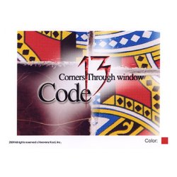 (image for) Code 13 (Corners Through Window) - Trick