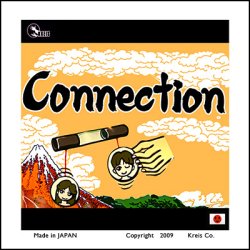 (image for) Connection (Large) by Kreis Magic - Trick