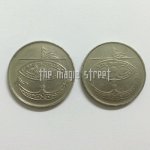 (image for) Double Side 50 Cent Malaysia (Tails)