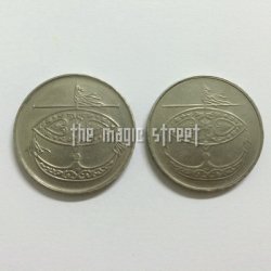 (image for) Double Side 50 Cent Malaysia (Tails)