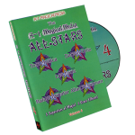 (image for) A-1 Magical Media All Stars Volume 4 - DVD