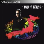 (image for) Maric Glass (DVD and Gimmick) by Mr. Maric - DVD