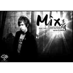(image for) Mix by Limin and Magic Soul (Props and DVD) - DVD