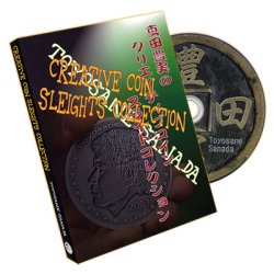 (image for) Creative Coin Sleights Collection by Sanada - DVD