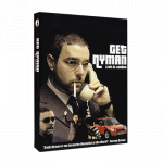 (image for) Get Nyman by Andy Nyman & Alakazam video DOWNLOAD