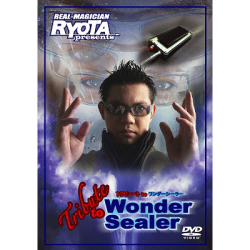 (image for) Routines with Wonder Sealer! by Ryota - DVD