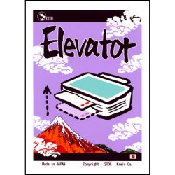 (image for) Elevator (Red Bicycle) by Kreis Magic - Trick
