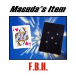(image for) F.B.H. (Five Black Holes) by Katsuya Masuda - Trick