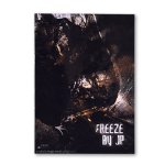 (image for) Freeze by JP - Book