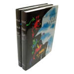 (image for) Full Bloom (2 Book Set) by Gaetan Bloom & Kevin James - Book