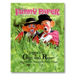 (image for) Funny Paper Magazine (Volume 7 Number 1) by SPS Publications - Book