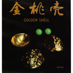 (image for) Golden Shells (With three Peas) - Trick