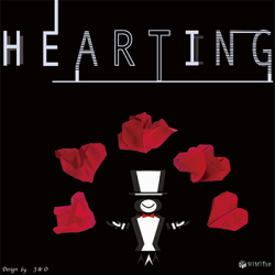 (image for) Hearting by Way & Himitsu - Trick