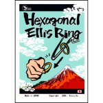 (image for) Hexagonal Ellis Ring by Kreis Magic - Trick
