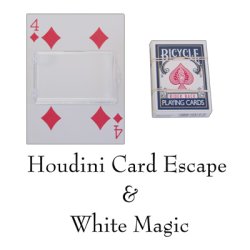 (image for) Houdini Card Escape