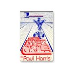 (image for) Inner Circle by Paul Harris - Book