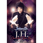 (image for) J.H. One-Hand Dove Bag - Left Hand (Black) by Jaehoon Lim - Trick