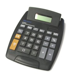 (image for) Mental Calculator trick Guy Bavli