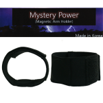 (image for) Mystery Arm Holder (for Split Ball) by JL Magic - Trick