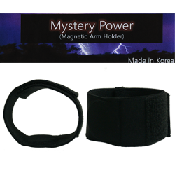 (image for) Mystery Arm Holder (for Split Ball) by JL Magic - Trick